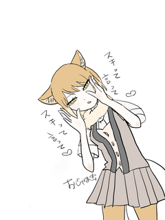 kfp_chibesuna.jpg